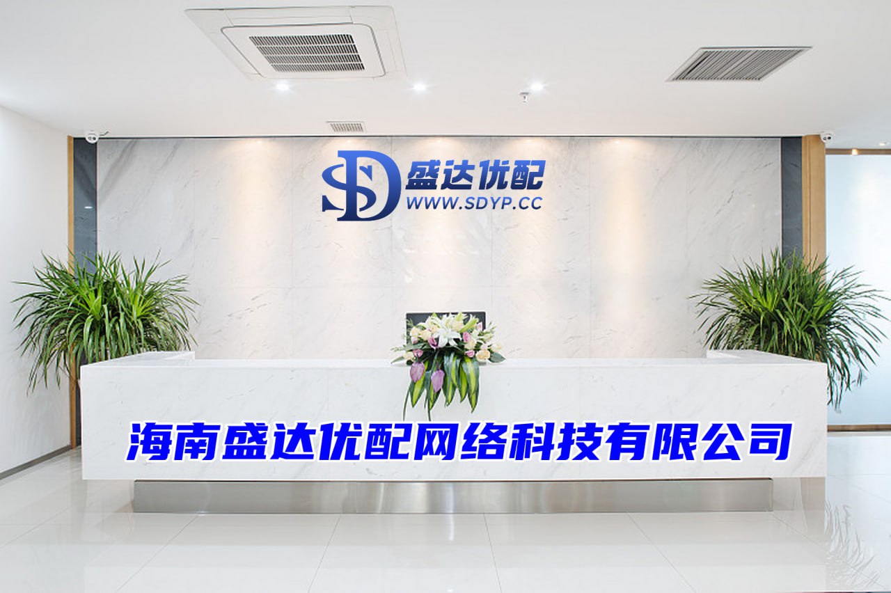 倍悦网-倍悦网官网-最专业的股票配资公司-安全股票配资公司