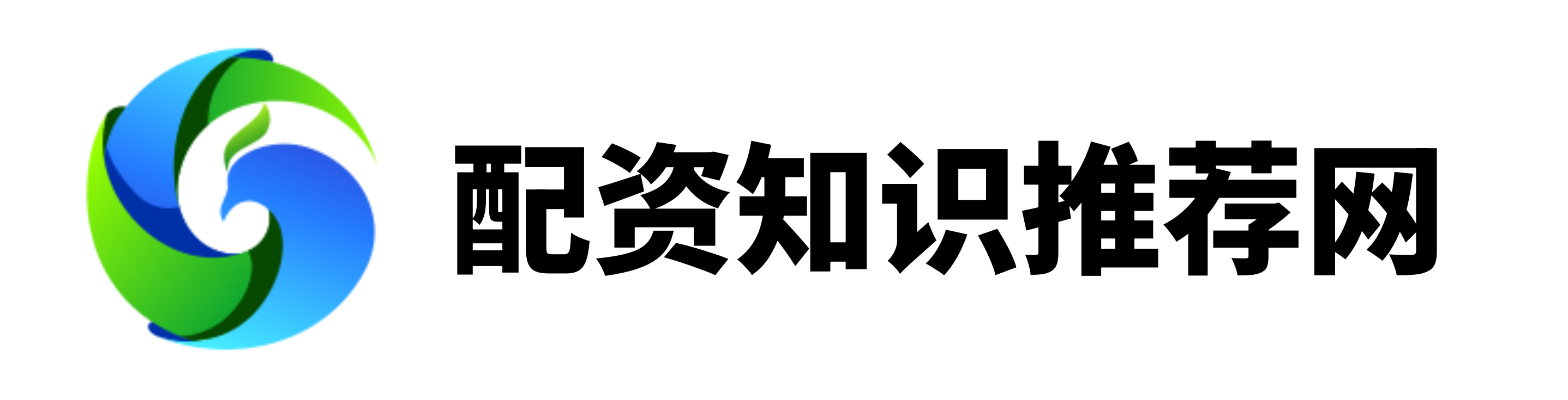 倍悦网-倍悦网官网-最专业的股票配资公司-安全股票配资公司